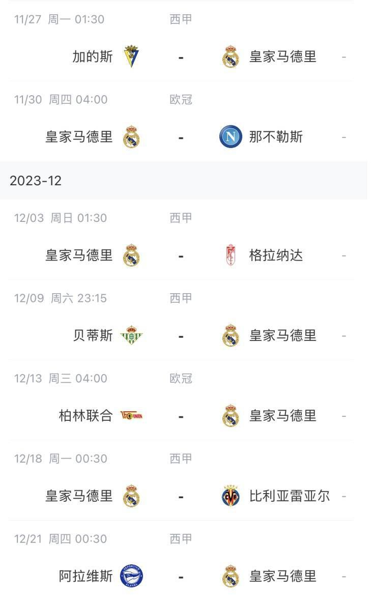 2019国庆