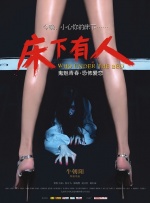 国产裸体丰满白嫩大尺度尤物可乐